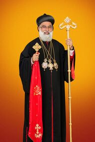 A photo of Baselios Joseph I, the current Catholicos of India.