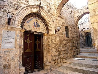 Monastery of Saint Mark, Jerusalem