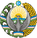 Repubblica dell'Uzbekistan - Stemma