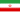 Iran (bandiera)