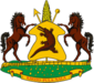 Coat of arms of Lesotho