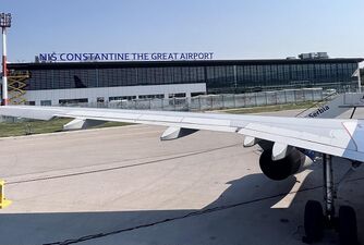 Niš Constantine the Great Airport