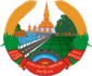 Arms of Laos.png