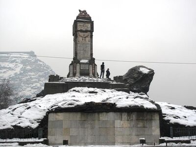 The Minaret of Knowledge and Ignorance,[192] built in the 1920s on a hill in Deh Mazang, commemorating king Amanullah's victory over the Mullah-e Lang in the Khost rebellion