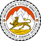 Arms of South Ossetia.png