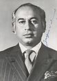 Zulfikar Ali Bhutto, BA 1950,[221] 4th President of Pakistan, 9th Prime Minister of Pakistan