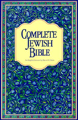 Complete Jewish Bible.jpg