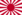 War flag of the Imperial Japanese Army.svg