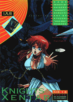 Knights of Xentar Coverart.png