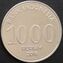 IDR 1000 coin 2016 series obverse.jpg