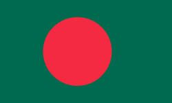 The flag of Bangladesh (1971). The green field stands for the lushness of the land of Bangladesh