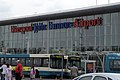Liverpool John Lennon Airport
