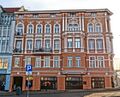 Facade onto Theatre square