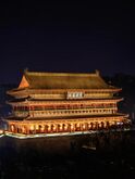 Xi'an or Chang'an is the oldest of the Four Great Ancient Capitals of China.