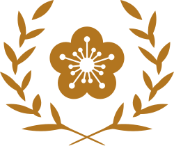 Seal of the President of the Republic of China
