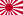 Naval Ensign of Japan.svg