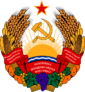 Arms of Transnistria.png