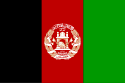 Flag of Afghanistan