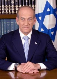 Olmert ehud.jpg