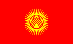 Flag of Kyrgyzstan.svg