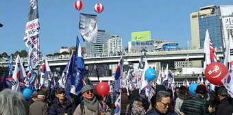 Taegukgirally in 2019.png