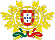 Coat of arms of Portugal.svg