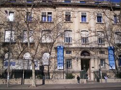 Universidad Católica del Uruguay Dámaso Antonio Larrañaga.jpg