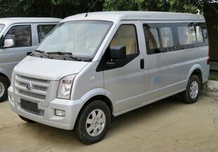 2018 Dongfeng-Xiaokang (Sokon) C37, front 8.8.18.jpg