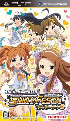 The Idolmaster Shiny Festa Funky Note cover art.jpg