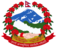 Emblem of Nepal.svg