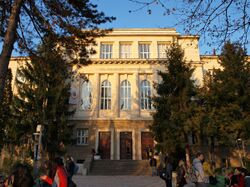 Medical University Pleven TB.jpg