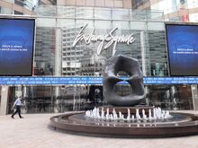 HK 中環 Central 交易廣場 Exchange Square April 2021 SS2 01.jpg