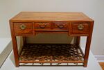 Chinese pedestal desk; 1644–1911; huanghuali wood (yellow flowering pear) with brass fittings; Portland Art Museum (Portland, Oregon, USA)