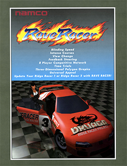 Rave Racer Flyer.png