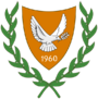 Coat of arms of Cyprus