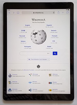 Wikipedia on iPad Pro.jpg