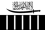 Flag of Lashkar-e-Taiba.svg