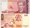 500 litai (2000).jpg
