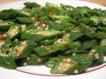 Stir-fried sliced okra fruits