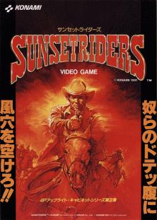 Sunset Riders arcade flyer.jpg