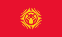 Flag of Kyrgyzstan