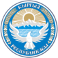 Emblem of Kyrgyzstan