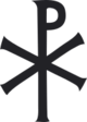 Chi Rho of Western Roman Empire