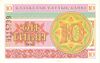 Kazakhstan-1993-Bill-0.10-Obverse.jpg