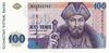Kazakhstan-1993-Bill-100-Obverse.jpg