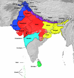 1978 map showing Indo-Aryan languages, grouping according to SIL Ethnologue