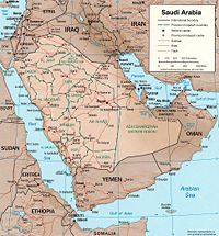 Saudi arabia rel 2003.jpg