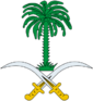 Arms of Saudi Arabia.png