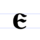 Early-Cyrillic-letter-Est.svg