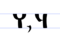Early-Cyrillic-letter-Cherv.svg